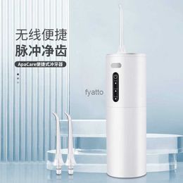 Oral Irrigators irrigator household portable desktop oral cleaning intelligent dental cleaner calculus floss generation H240415