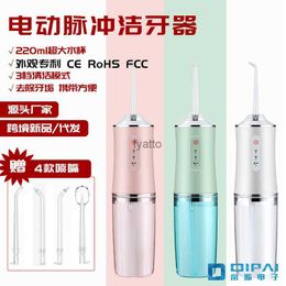 Oral Irrigators Electric dental flosser portable cleaner household stone removal water mini H240415