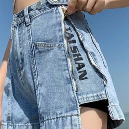 American Summer Loose Denim Shorts Y2K High Street Fashion Trend Slim Ultrahigh Waist Wide Leg A Jeans Zipper 240415