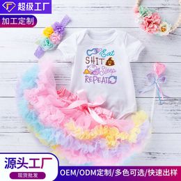 Girl Baby Suit, Summer New Hafted z krótkim rękawem, sukienka księżniczka, odzież dziecięca