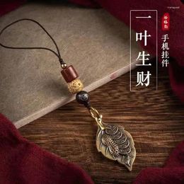 Decorative Figurines Yiye Shengcai Brass Mobile Phone Pendant Antique Men's And Women's Hand Woven Lanyard Ornaments