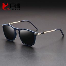 Personalized Men's Box Polarized Fishing Sunshade Outdoor Fashion Anti Strong Light Sunglasses