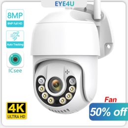 System 4k 8mp Ptz Wifi Ip Camera Audio Cctv Surveillance Outdoor Ai Human Detect Night Vision Wireless Waterproof Security Camera Icsee