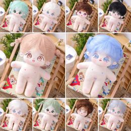 20cm Doll Cute Cotton Doll Plush Doll Nude Doll Birthday Gift Toys for Girls Dolls for Girls 240407