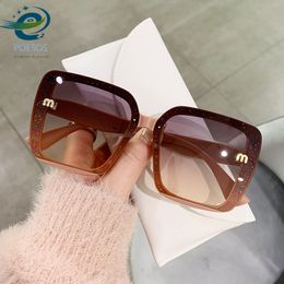 Women's sunglasses square set with glitter pink frame, moisture-proof sunglasses, UV resistant sunglasses