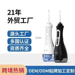 Oral Irrigators Seago Sega Water Dental Floss Household Portable Tooth Rinser for Cleansing and Orthodontic Special Stone Cleanser H240415