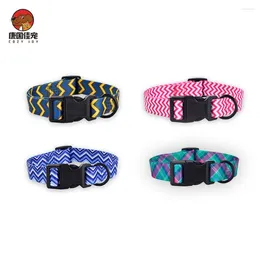 Dog Collars Cosy JOY Solid Collar Nylon Adjustable Pet Accessories S M L