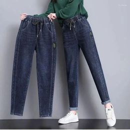 Women's Jeans Women High Wasit Stretch Harem Pants Vintage Long Ankle Length Leggings Slimming Pantalone Ladies Female Thickeing M107