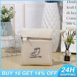 Laundry Bags Dirty Clothes Multi-grid For Washing Home Organiser Bra Pants Wash Bag Multifunctional Multi-size 2024