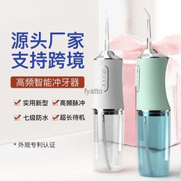 Oral Irrigators Portable electric toothbrush for dental cleaning household cleaner oral care water spray floss H240415