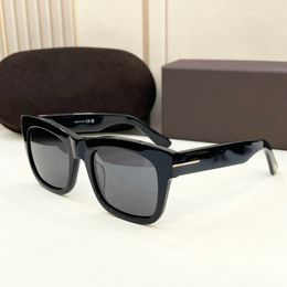 Square Sunglasses Black Smoke 1062 Women Men Summer Sunnies Sonnenbrille Fashion Shades UV400 Eyewear