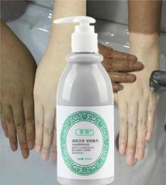 260 ML Whitening Body Shower Gel Volcanic Mud Volcanic Mud Shower whitening mud Whole Body Wash Fast Whitening Clean Skin250ml9785639