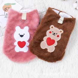 Dog Apparel Pink Bear Clothes Coat Traction Warm Pet Clothing Fashion Small Dogs Kawaii Thick Soft Cat Costume Autumn Winter Mascotas