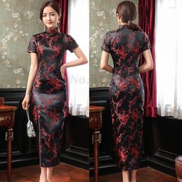 Ethnic Clothing Black Red Flower Chinese Traditional Dress Women Satin Cheongsam Qipao Summer Short Sleeve Long Slim Split Vintage Vestidos
