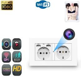 System Dual Usb Eu Stardard Socket Base Wireless Ip Camera Wall Outlets Mini Camera Home Security Surveillance Wifi Remote Monitoring