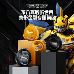 Transformers Bluetooth Ear Mounted Creative Appearance, Earphones, True Wireless TWS, Low Latency for Gaming