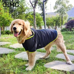 OIMG Big Dog Sunscreen Clothes Summer Thin Golden Retriever Labrador Alaskan Outer Garment Breathable Medium Large Puppy Wear 240402