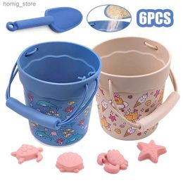 Sand Play Water Fun 6-piece cartoon summer beach game sand bucket shovel silicone sandbox outdoor water fun beach toys childrens gifts childrens beach toys Y240416