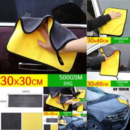 2024 2024 60X160cm Car Body Cleaning Towel Double Layer Thicken Soft Drying Cloth Clean Rags Microfiber Detailing Washing Big Size Towels