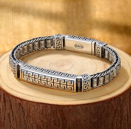 Brand New National Tide Back Word Pattern Handwoven Bracelet for Men Domineering Korean Version of The Trendy Personality Retro A4056155
