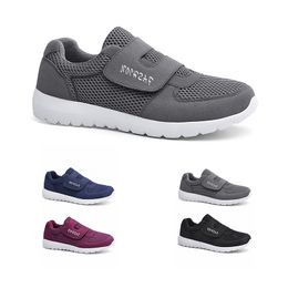 UOMINI DONNA SCARPE SCARPE OUTDOOR SNEAKER CLASSE STANTE GAI MENS ALLE ALLE ALLE ALLE ALLE SPEGNO ATLITICHE SPORTE DUI GRIGIO DELLA SPAGCHE SPEGGIA