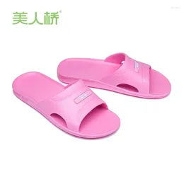 Slippers Couple Style Men's And Women's For Home Use Lightweight Soft Sole Thin Comfortable Breathable Summer Sandals 318