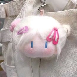 Plush Keychains Kawaii Anime Plush Doll Keychain Pendant Figure 8cm Cute Ball Head Fried Cotton Doll Pendant Couple Bag Keyring Lover Pendant Y240415
