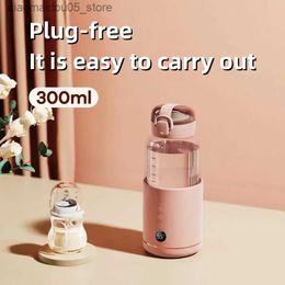 Bottle Warmers Sterilizers# 300ml glass baby bottle heater automatic intelligent constant temperature electric kettle Q240416