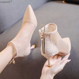 Boots 2023 New Women Mesh Sandals BootsSexy Summer High HeelsHolllow Out ShoesAnkle BotasBack ZipPointed ToeL2404