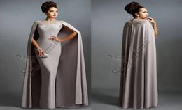 Arabic Elegant Long Evening Gowns with Cape Dubai Kaftan Abaya Lace High Neck Mother of the Bride Party Dresses Formal Celebrity D6619560