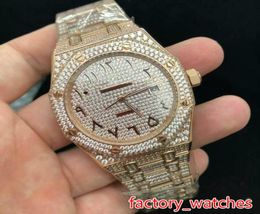 Full diamond Arabic dials watch fashion automatic men039s Arabic dials watch 42MM stainless steel case diamond face full iced d3857279