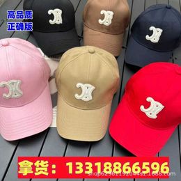 Ball Caps Designer CE Home High Quality 3D Embroidered Baseball Hat Versatile Unisex Instagram Q7XO