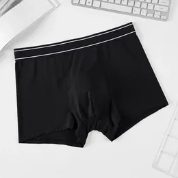 Underpants Men Slim Fit Shorts Men's Patchwork Colour Underwear With U-convex Design Elastic Waistband Summer For Comfort Style