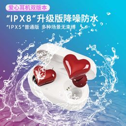 Japanese Heartbuds Love Peach Bluetooth High Aesthetic in Ear Headphones