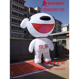 Mascot Costumes Jingdong Dog Iatable Model Beautiful Display Set Props Customised According to the Picture Requirements