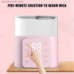 Bottle Warmers Sterilizers# Baby bottle heater and sterilizer Milk food Newborn baby set accessories Steam Q2404174