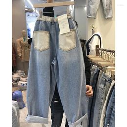 Women's Jeans Spring Style Loose Trousers Office Ladies Streetwear Light Blue Elastic Bleach Scratch Denim Harem Pants E103