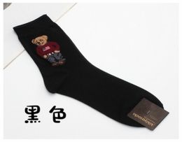 Men039s Socks 2021 Mix 5 Colours Cotton Autumn Breathable Skateboard Happy Men Winter Cartoon Bear Mid Tube For Christmas Gift5561573