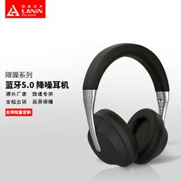 Liangying Wireless Bluetooth Headworn ANC Noise Reduction Earphones Bilateral Stereo Calling Clear and Long Range