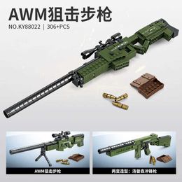 DRK3 Gun Toys Gatling Gun AWM Sniper Rifle Model Building Blocks M249 Police Military Shoot Bricks Pistol Christmas Thanksgiving Gift 240417