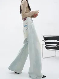 Women's Jeans Casual Women High Waisted 2024 Straight Full Length Wide Leg Denim Pants Fashion Y2K Light Blue Loose Trousers