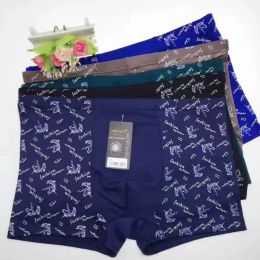 Underwear 3pcs 2xl/3xl/4xl/5xl/6xl/7xl Big and Tall Mens Underwear Shorts Material Wearing Comfortable Hot Short Homme under Pants