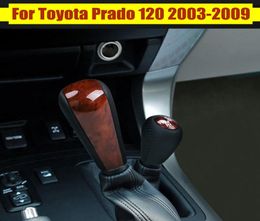 PU Leather Car Automatic Gear Shift Knob Gearstick Shifter Lever Knob For Prado 120 2003 2004 2005 2006 2007 2008 20095455011