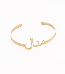 Islamic Jewellery Gold Custom Arabic Name Bangle Nameplate Personalised Customization Bangles Bracelet Fashion Jewellery Gift4649425