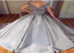New Silver Arabic Ball Gown Prom Dresses Off Shoulder Cap Sleeves 3D Floral Lace Applique Beads Long Satin Evening Party Pageant G3263302