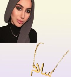 Chains Islam Jewellery Pendant Necklace For Women Choker Arabic Names Customised Personalised Bridesmaid Gift Stainless Steal3160568