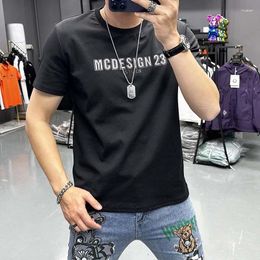 Men's T Shirts Causal T-shirt Minimalism Letter Printed Fashionable Top Mercerized Cotton Plus Size M-7xl Summer Male Tees Clothing