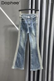 Women's Jeans Retro Casual Denim Trousers For Women Autumn Elastic Slimming High Waist Bars Design Bootcut Femma Pantalones