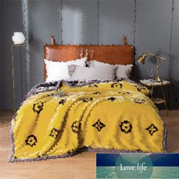 lIGHT lUX Winter Class a Thickened Super Soft Warm Laschel Blankets Flannel Coral Fleece Dormitory Cover Blanket Factory Direct Sales