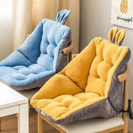 Pillow Comfort Semi-Enclosed Seat For Armchair Office Chair Dinning Desk Sofa Seats Backrest Home Bedroom Floor Pad Decor